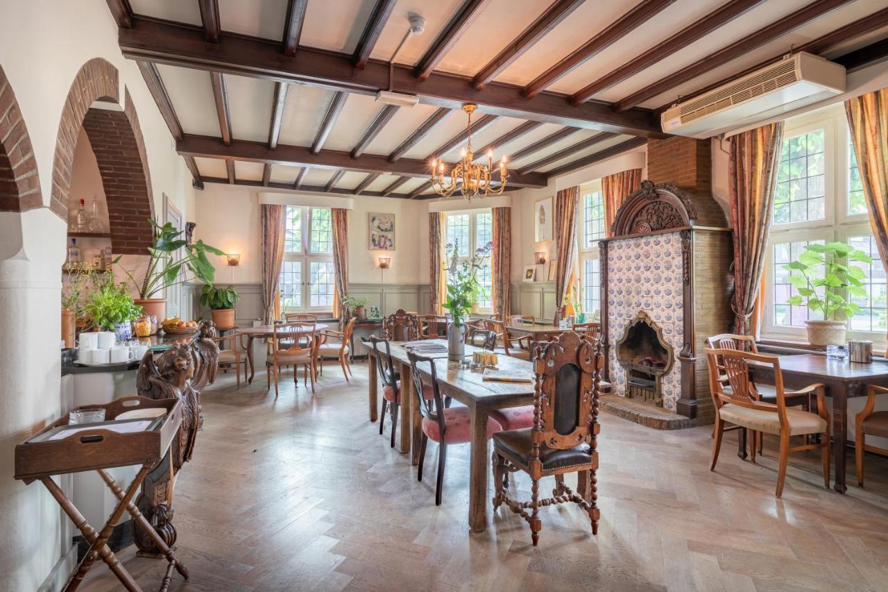 Nieuw Antiek Hotel 3*